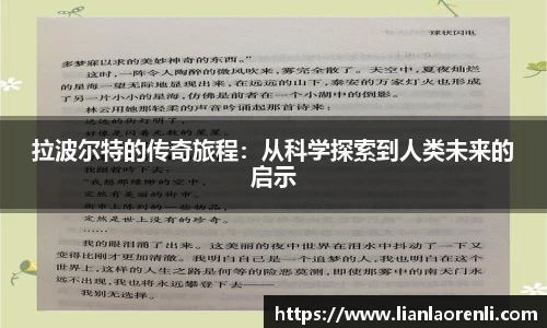 beats365官方网站