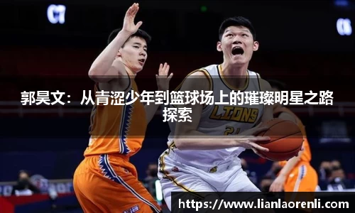 beats365亚洲版官网